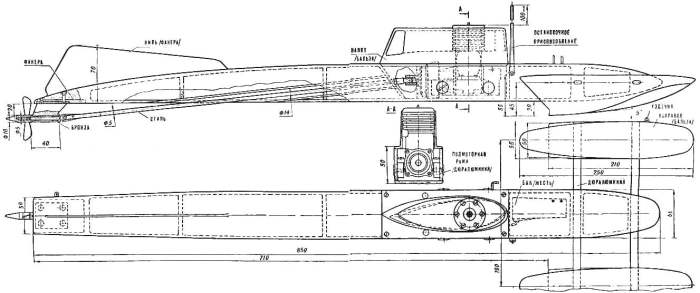 CLASS “A-3” the mass is, the skill will be! | MODEL CONSTRUCTION