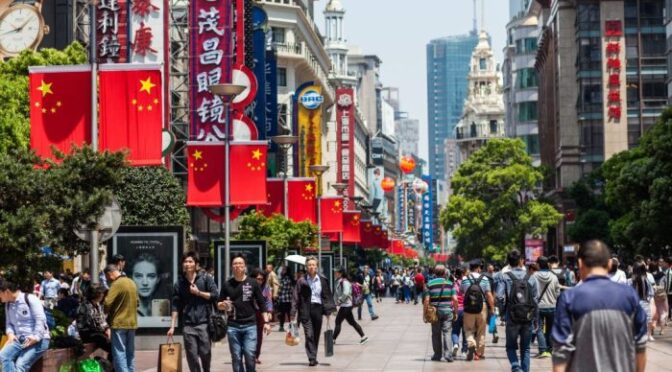 The China Connection A Global Overview and Analysis