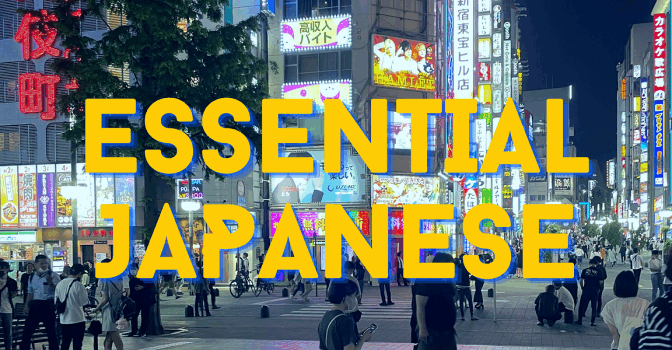 Japan Movie Releases Postponed In China After Taiwan Row