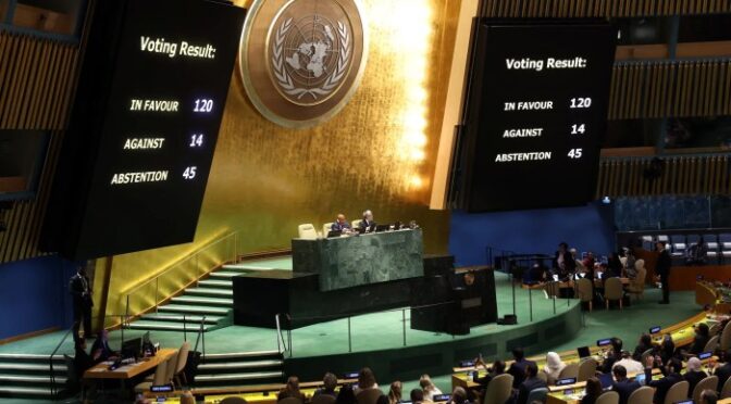 Special Reactions From Israel And Hamas After The Un Passed A Historic Resolution On Gaza