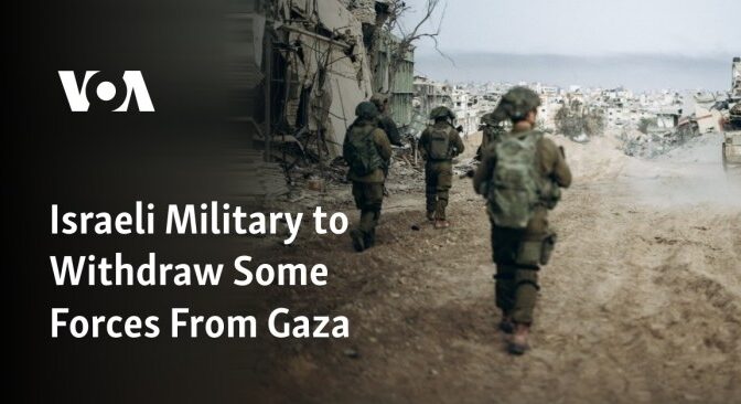 Israeli Pullback Continues Examining the Shifting Landscape