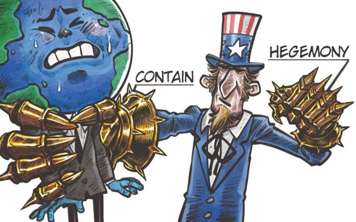 Hegemony - Chinadaily.com.cn