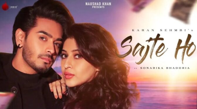 Silent Track. It’S Paul Mccartney’S Protest Against The Use Of Ai In Music.