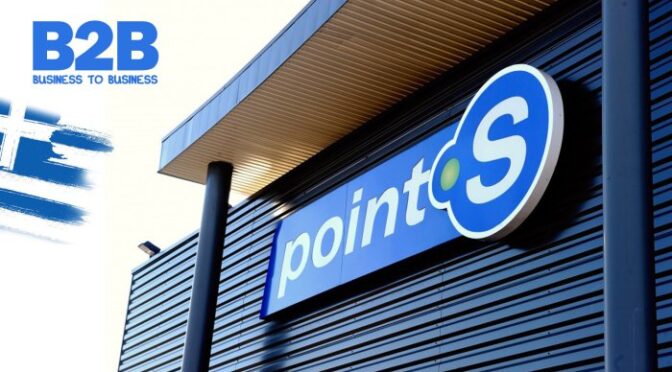 Perspective Target for Criticism Understanding and Navigating It