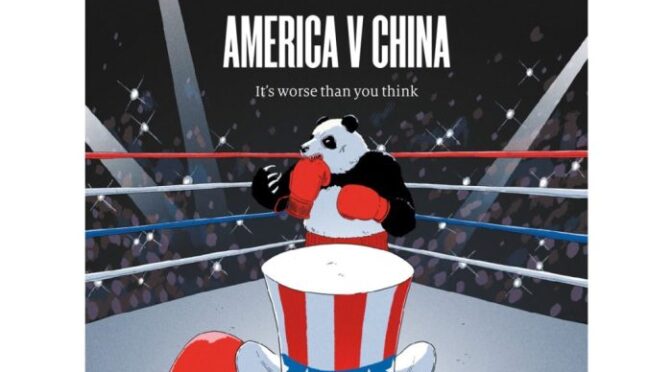 The Economist Criticizes “Taiwan Disease,” And Hsieh Chin-Ho Questions Why “The Japanese Yen And Korean Won Haven’T Appreciated” The Taiwan Dollar Doesn’T Need To Follow Suit!