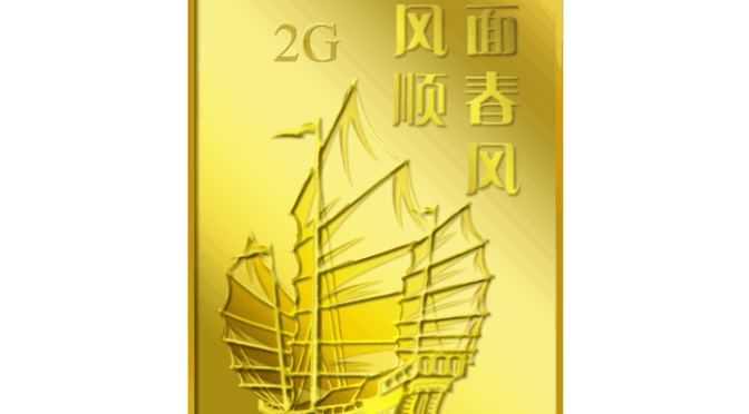 wow classic gold farming Your Guide to Riches in Azeroth