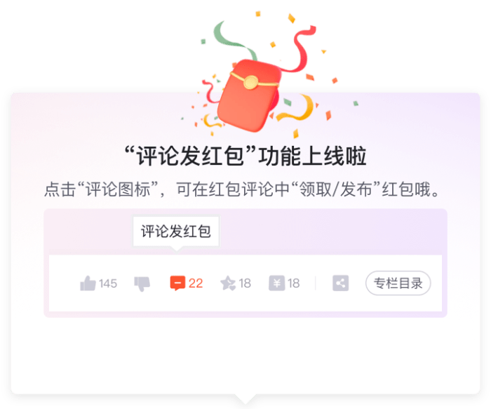 What metrics should guide journey orchestration strategy?