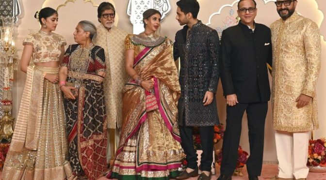 Bhaijaan Celebrates Parents Anniversary A Mumbai Star-Studded Gala